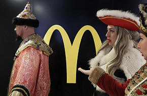 Дорого — и точка