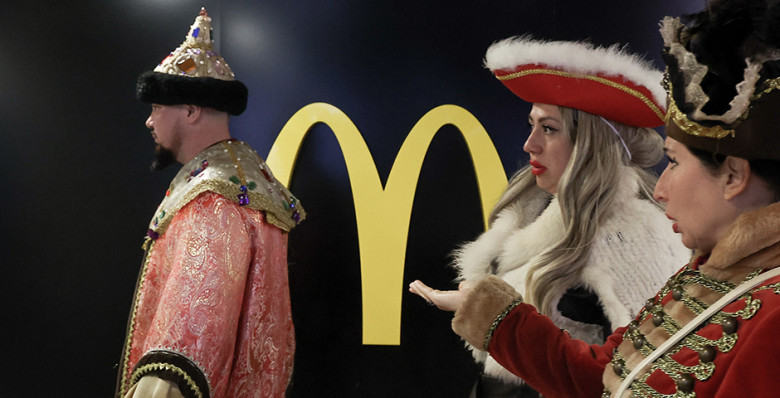 Дорого — и точка