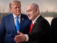 Премьер Израиля объявил о номинировании Дональда Трампа на Нобелевскую премию