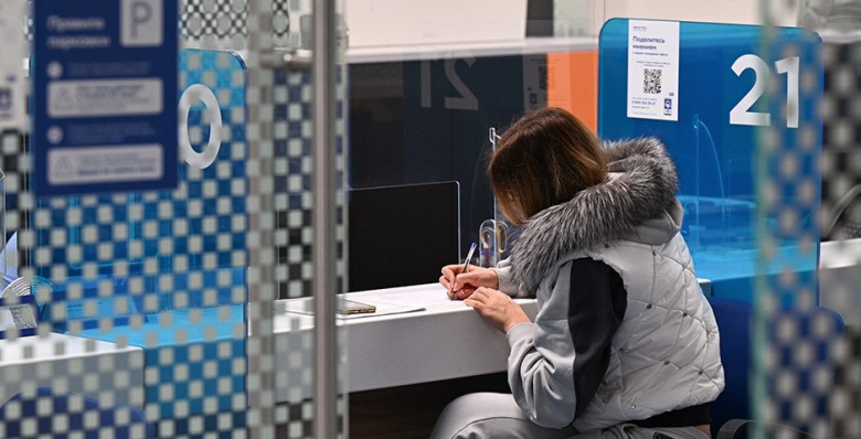 Россиянам станет сложнее взять кредиты из-за новых требований к доходам