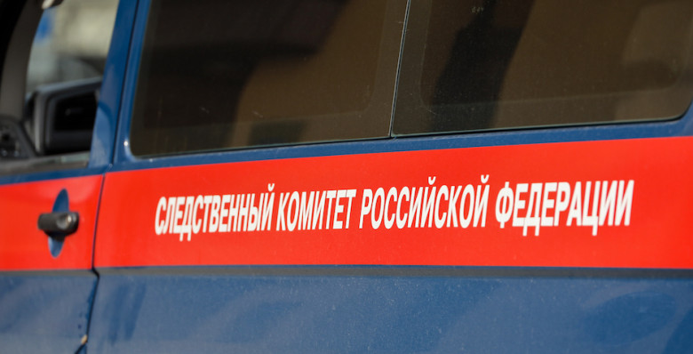 СК возбудил дело после атаки ВСУ на Херсонскую область в новогоднюю ночь