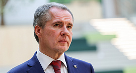 Глава Белгородской области объявил об уходе в отпуск