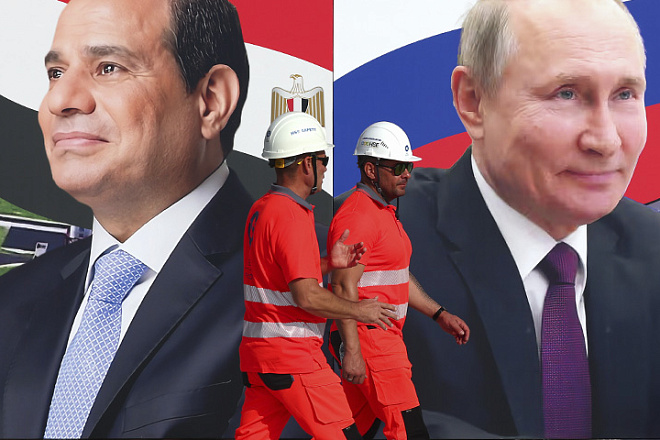 Лотос арабского мира