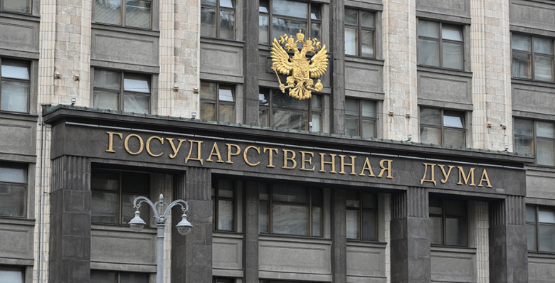 Госдума запретила выдворение служивших в ВС РФ иностранцев