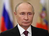 Владимир Путин утвердил особый порядок приватизации госимущества