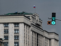 Госдума приняла закон о передвижных аптеках