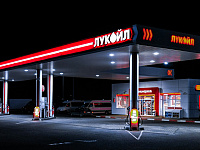 США продлили лицензию для продажи иностранных активов «Лукойла» до 1 мая