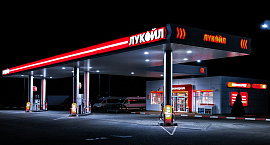 США продлили лицензию для продажи иностранных активов «Лукойла» до 1 мая