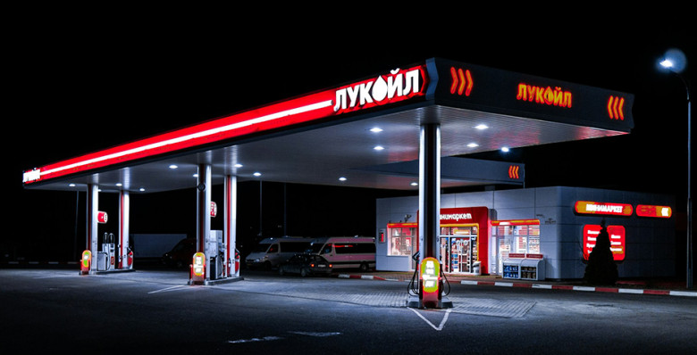 США продлили лицензию для продажи иностранных активов «Лукойла» до 1 мая