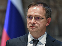 Российская делегация прибыла в Женеву на переговоры по Украине