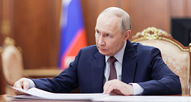 Владимир Путин подписал указ об эксперименте по отсрочке уплаты НДС для импортеров