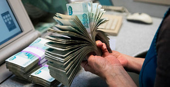 Новый год дороже денег