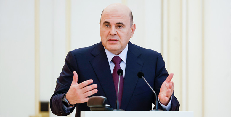 Михаил Мишустин: МРОТ растет опережающими темпами