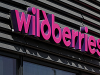 Татьяна Ким назвала «полной чушью» информацию об альянсе ВТБ и Wildberries