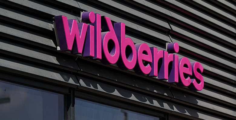 Татьяна Ким назвала «полной чушью» информацию об альянсе ВТБ и Wildberries