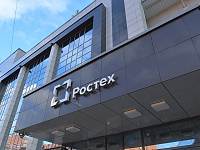 «Ростех» войдет в ГК «Дело» Сергея Шишкарева вместо «Росатома»