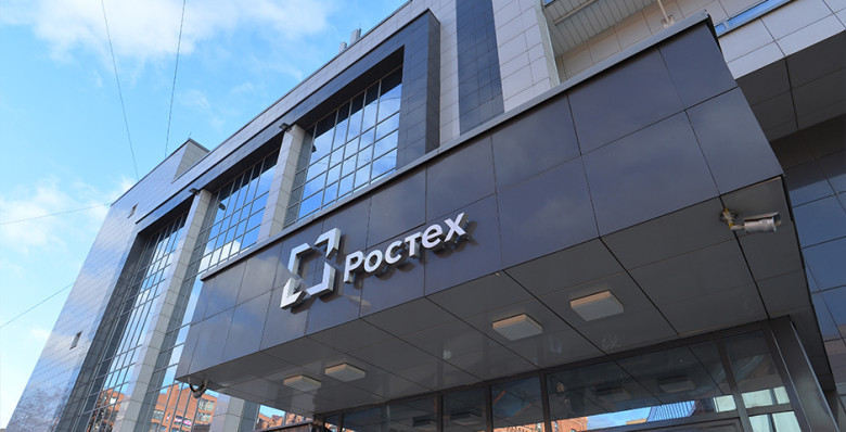 «Ростех» войдет в ГК «Дело» Сергея Шишкарева вместо «Росатома»