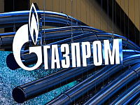 «Газпром» отчитался о чистой прибыли в 11 млрд рублей за 2025 год
