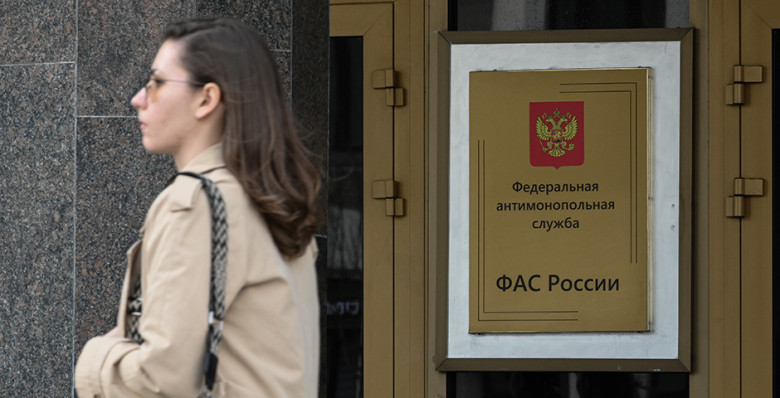 ФАС выявила медицинский картель почти на 1 млрд рублей