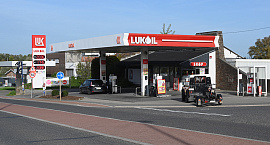 США продлили лицензию на операции с зарубежными АЗС «Лукойла» до 29 апреля