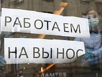В Центробанке объяснили, почему малому бизнесу стало сложно взять кредит
