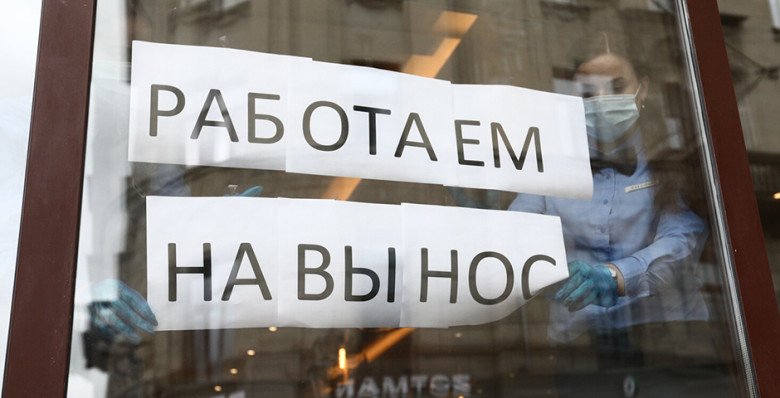 В Центробанке объяснили, почему малому бизнесу стало сложно взять кредит
