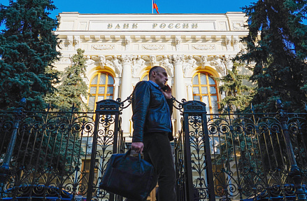 Накопи себе сам