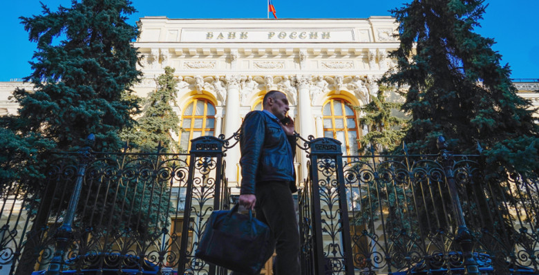 Накопи себе сам