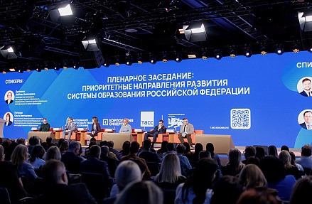 Как внедрять совместные формы взаимодействия с государством