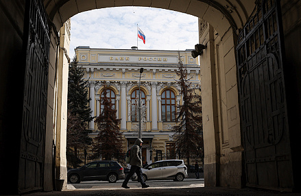 Россияне тратят по счетам