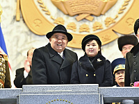 В Южной Корее заявили о начале передачи власти в КНДР 13-летней дочери Ким Чен Ына