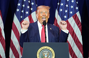 Оценки за первую четверть