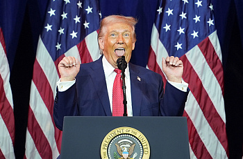 Оценки за первую четверть