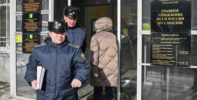 ФССП взыскала 1,5 трлн рублей долгов в 2025 году