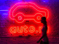 «Т-Технологии» купят «Авто.ру» за 35 млрд рублей