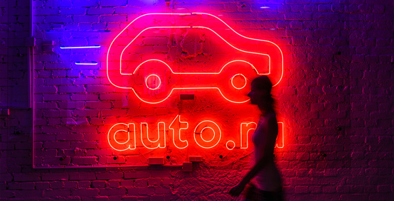 «Т-Технологии» купят «Авто.ру» за 35 млрд рублей