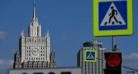 МИД России осудило военную операцию США и Израиля против Ирана