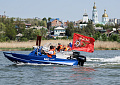 Участники Прогулки памяти на реке Дон в Ростове-на-Дону. Акция приурочена ко Дню Победы