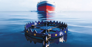 Опасный фарватер