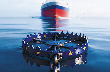 Опасный фарватер