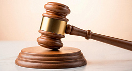 Генпрокуратура потребовала передать государству систему бронирования билетов Leonardo