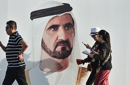 Странам померили искусственный интеллект