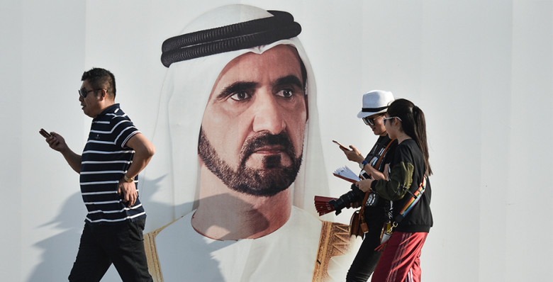 Странам померили искусственный интеллект