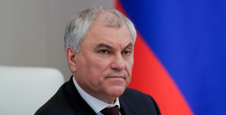 Вячеслав Володин рассказал о законах, вступающих в силу в октябре