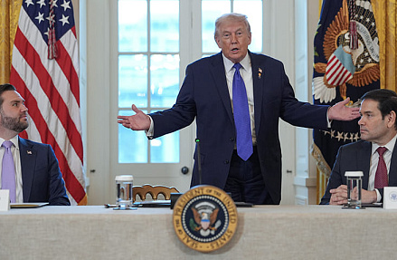 Единство и борьба противоположных