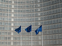 ЕК пригрозила Meta ответом на ограничения доступа ИИ-ассистентов к WhatsApp