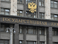 Депутат Анатолий Аксаков: в России обсуждают создание исламского банка 