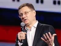 Александр Новак: экономика РФ в 2024 году вырастет на 2,8–3%