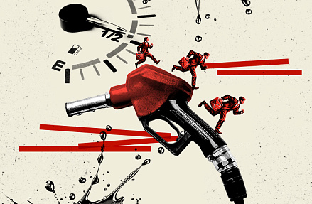 Бирже не долили бензина