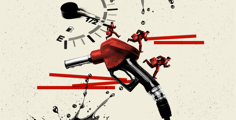 Бирже не долили бензина